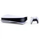 Ігрова приставка Sony PlayStation 5 Slim (Blu-Ray) (1TB) - изображение 3