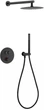 Душова система прихованого монтажу Devit Flow D117124011111MB з термостатичним змішувачем - зображення 1