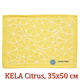 Килимок сервірувальний KELA Citrus, жовтий, 35x50 см (12462) - изображение 1