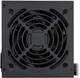 Блок питания Cougar 650W 80Plus Bronze (ATLAS (ATX 3.1) 650) - изображение 2