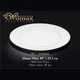 Тарелка обеденная фарфоровая Wilmax 25.5 см (WL-991008) - изображение 2