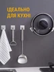 Самоклеящиеся крючки для полотенец и одежды, набор 4 шт, настенные крючки на клейкой основе 4×4 см, хром, кухонные вешалки для ванной комнаты и кухни, выдерживают до 5 кг, хром - изображение 2