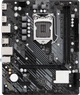Материнская плата ASRock H510M-H2/M.2 SE (s1200, Intel H470, PCI-Ex16) - изображение 1