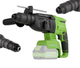 Акумуляторний перфоратор Grosser GRH 260 DFR, 20 В, 2.8 Дж - зображення 1