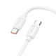 Кабель HOCO Type-C to Type-C Surpass fast charging data cable X115 |1m, 240W/5A| - зображення 1