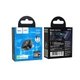 Адаптер CarPlay Hoco DUP10 mini бездротовий, автомобільний, black - зображення 6