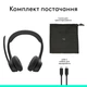 Bluetooth-гарнітура Logitech Zone 305 MS Black (981-001458) - зображення 14