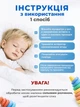 Аспиратор назальный механический для носа младенцев новорождённых ручной соплеотсос удаления слизи из носа ирригатор для промывания аспиратор детей взрослых медицинский отсасыватель соплей портативный вакуумный подарок - изображение 4