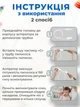 Аспиратор назальный механический для носа младенцев новорождённых ручной соплеотсос удаления слизи из носа ирригатор для промывания аспиратор детей взрослых медицинский отсасыватель соплей портативный вакуумный подарок - изображение 6