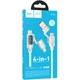 Дата кабель HOCO U152 Fortune 4in1 Type-C to Lightning/Type-C to USB 240W (1.2m) (Light Gray) (250938) - изображение 2