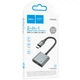 Переходник HOCO UPA34A Type-C to Type-C*2 (Metal gray) (250897) - изображение 2