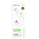 Дата кабель Borofone BX115 Lotto Type-C to Type-C 60W (1m) (White) (251359) - изображение 2