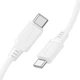 Дата кабель Borofone BX115 Lotto Type-C to Type-C 60W (1m) (White) (251359) - изображение 4