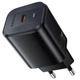 Сетевое зарядное устройство Borofone BAS84A Star PD25W (1USB-C) (Black) (251380) - изображение 4