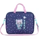 Школьная текстильная сумка Kite Be Friends K26-589-1 - изображение 4