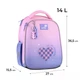 Шкільний набір 5 в 1 Kite Education Charming SET_K26-555S-4 (рюкзак, пенал, сумка, пляшечка, ланчбокс) - зображення 2