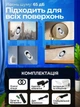 Робот для миття вікон розумний з пультом дистанційного керування мийник склоочисник віконний Robot щітка для миття вікон мийник дзеркал плитки вітрин кафелю - зображення 12
