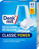 Таблетки для посудомийних машин DM Denkmit Classic 65 шт - зображення 1