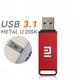 USB-флеш Xiaomi Metal U Disk 2Tb RED - изображение 3