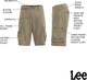 Мужские шорты Lee Cargo 42/3XL/58, камуфляжные - изображение 5