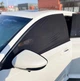 Москитная сетка для автомобильных дверей 2 шт защита от солнца - изображение 5