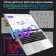 Ноутбук 14'' BVATE B9 Intel Core i3-1000NG4 16GB SSD 512GB Win11 Алюминиевой корпус (UKR) - изображение 4