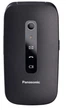 Телефон 2.8" Panasonic KX-TU550EXB / 64/128Mb / 2G / 1-SIM / Ударостійкість MIL-STD-810G / Камера 1.2Мп / 1400мАг / Чорний b10 - зображення 3