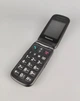Кнопочный телефон 2.4" Panasonic KX-TU446EXG 2G 1-SIM Gray b11 - изображение 7