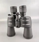 Бінокль Bresser 7-35x50 Чорний b2 - зображення 4