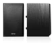 Мультимедійна акустика Edifier R980T - зображення 3