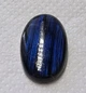 Лабрадорит 37 Ct 20×32×6 мм (21766) - изображение 1