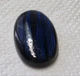 Лабрадорит 37 Ct 20×32×6 мм (21766) - изображение 6