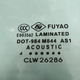 Скло лобове BYD Sea Lion 07, акустичне, 2 камери ( WSH-BYD-SL7-2C ) - изображение 3