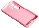 Чехол Summer Vibe на Samsung Galaxy S26 Ultra / pink - изображение 3