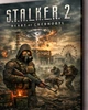 Картина Сталкер з протигазом зброєю та аномалією - Stalker 2 - 80х120 см - изображение 2
