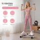Спортивный тренажер степ-платформа Machine XY-016P для тренировки ног таза и спины доска с эспандерами для рук - изображение 3