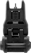 Мушка складная Magpul MBUS 3 Weaver/Picatinny - изображение 3