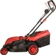 Газонокосилка электрическая Vitals Master EZP 4218j (241691) - изображение 2