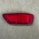 Отражатель катафот заднего бампера правый Dodge Journey Jeep Compass Grand Cherokee Patriot 57010720AC - изображение 1
