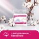 Упаковка ватних паличок Lady Cotton 2 пачки по 220+40 шт (4823071670714) (41203481) - изображение 5
