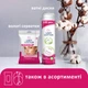 Упаковка ватних паличок Lady Cotton 2 пачки по 220+40 шт (4823071670714) (41203481) - изображение 9