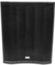 Сабвуфер ‌DNA SPX18 SUB — активна басова колонка DSP 600W (5908249817548) - зображення 1