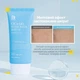 Зволожувальна сонцезахисна крем-сироватка із центелою SPF50+ PA++++ Benton CICA Gel Sunscreen Serum, 50 мл - зображення 3