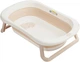 Ванночка складна для дітей Sensillo Foldi Beige (5903076320926) - зображення 2