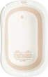 Ванночка складна для дітей Sensillo Foldi Beige (5903076320926) - зображення 4