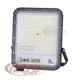 Прожектор светодиодный "PALLAS-100 3CCT" 100W черный (Horoz Electric) - изображение 1