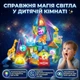 Магнитный конструктор детский Magnet Blocks "Зоопарк с фигурками животных" с подсветкой 44 детали (конструктор на магнитах) (HD126A-1) - изображение 7