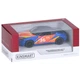 Машинка инерционная 2023 Nissan Fairlady Z KT5443WF(Blue) 1:36, 12 см, открываются двери - изображение 2