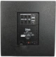 Subwoofer ‌V-Tone OrionX 18 SUB - aktywny bas 18" 400W RMS (5908249819016) - obraz 5