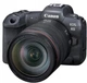 Беззеркальный Canon EOS R5 + RF 24-105 f/4.0 L IS (4147C069) - изображение 1
